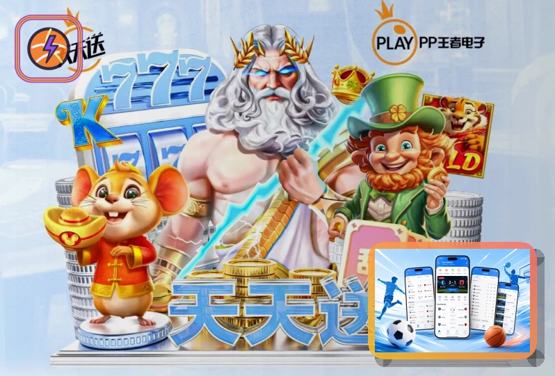 赛事关注贡献奖